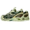 Asics x Kiko Kostadinov UB8-S GT-2160 ”Jade Coffee”
