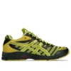 Asics x Kiko Kostadinov UB9-S Gel-DS Trainer 14 ”Dark Mustard Truffle Grey”