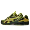 Asics x Kiko Kostadinov UB9-S Gel-DS Trainer 14 ”Dark Mustard Truffle Grey”
