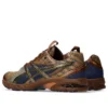 Asics x Kiko Kostadinov UB9-S Gel-DS Trainer 14 ”Desert Camp Piquant Orange”
