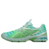 Asics x Kiko Kostadinov UB9-S Gel-DS Trainer 14 ”Waterfall Lichen Rock”