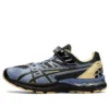 Asics x Kiko Kostadinov x Brain Dead Gel-Fratelli ”Half-Man, Half-Alien”