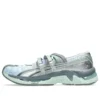 Asics x Kiko Kostadinov x Heaven by Marc Jacobs GEL-Lokros ”Faded Denim”