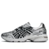 Asics x KIKS Gel-1090 Blade ”Grey Silver”