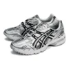 Asics x KIKS Gel-1090 Blade ”Grey Silver”