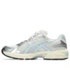 Asics x Kith Gel-1130 ”Cream Starlight Blue”