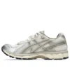 Asics x Kith Gel-Kayano 12.1 ”Paragon”