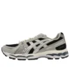 Asics x Kith Gel-Kayano 12.1 ”Peat Cream”