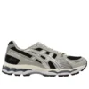 Asics x Kith Gel-Kayano 12.1 ”Peat Cream”