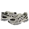 Asics x Kith Gel-Kayano 12.1 ”Peat Cream”