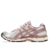 Asics x Kith Gel-Kayano 12.1 ”Quartz”