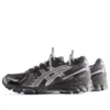 Asics x Kith Gel-Kayano 12.1 ”Tornado Pure Silver”
