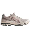 Asics x Kith Gel-Kayano 12.1 ”United States”