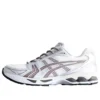 Asics x Kith Gel-Kayano 14 ”Cream Antler”