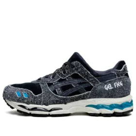 Asics x Kith Gel-Lyte 3.1 ”Super Blue”