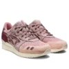 Asics x KITH Gel-Lyte III ”07 Remastered ”By Invitation Only”