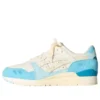 Asics x Kith Gel-Lyte III ”Canada”