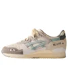 Asics x Kith Gel-Lyte III ”South Korea”