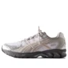Asics x Kith Gel-Nimbus 10.1 ”White Morganite”