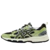 Asics x Kith Gel-Nunobiki ”Delicioso Pure Silver”