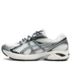 Asics x Kith GT-2160 ”Cream Scarab”