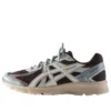 Asics x Kith JOG 100S ”Espresso Vanilla Ice”