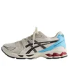 Asics x Kith x Marvel vs. Capcom Gel-Kayano 14 ”Ryu”