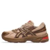 Asics x LOTTE GEL-1130 ”Chocolate Brown”