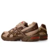 Asics x LOTTE GEL-1130 ”Chocolate Brown”