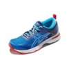 Asics x Mita Gel-Kayano 25 ”Indigo Blue”