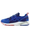 Asics x Mita Gel-Kayano ”Indigo Blue”