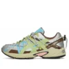 Asics x MYGE Gel-Kahana TR v2 ”Green Brown Silver”
