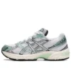 Asics x Naked GEL-1130 ”Silver Mint”