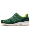 Asics x OG x Malbon Gel-Lyte III -kengät ”Shamrock Green”