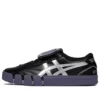 Asics x OTTO 958 Gel-Flexkee 958 ”Black Purple”