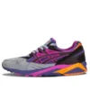 Asics x Packer Gel-Kayano Trainer ”All Roads Lead to Teaneck Pt.2”