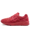 Asics x Packer Shoes Gel-Kayano Trainer ”Triple Red”