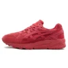 Asics x Packer Shoes Gel-Kayano Trainer ”Triple Red”