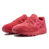 Asics x Packer Shoes Gel-Kayano Trainer ”Triple Red”