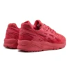 Asics x Packer Shoes Gel-Kayano Trainer ”Triple Red”