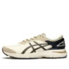 Asics x Reigning Champ Gel-Kayano 25 ”Kyoto Edition”