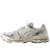 Asics x Ronnie Fieg Gel-Kayano 12.1 ”Cream Pure Aqua”
