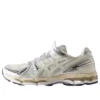 Asics x Ronnie Fieg Gel-Kayano 12.1 ”Cream Pure Aqua”