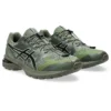 Asics x San San Gear Gel-Terrain ”Bronze Green”