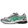 Asics x San San Gear Gel-Terrain ”Grey Violet”