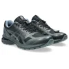Asics x San San Gear Gel-Terrain ”Phantom”