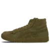 Asics x Sasquatchfabri Gel-PTG MT ”Green”