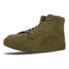 Asics x Sasquatchfabri Gel-PTG MT ”Green”