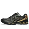 Asics x SENNA Gel-Kayano 14 ”Black Pure Gold”