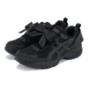 Asics x ShuShu/Tong Gel-MJ ”Black”